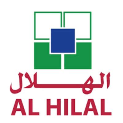 Al Hilal Hospital and Medical Centers – MDC Card