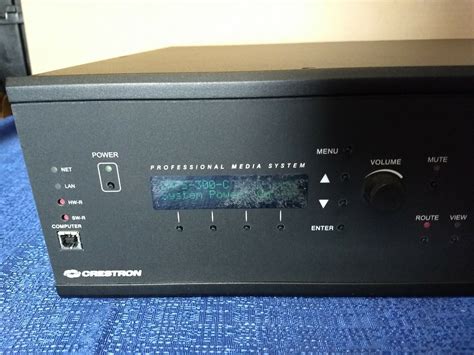 Crestron Dmps C Professional Digital Media Presentation System Ebay