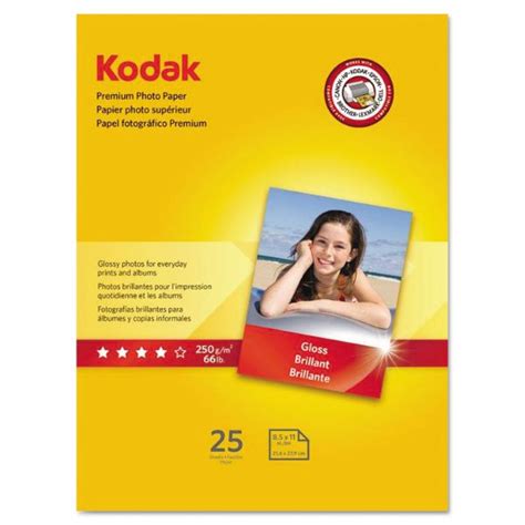 Kodak Premium Photo Paper, 8.5 mil, 8.5 x 11, Glossy White, 25/Pack | OfficeSupply.com