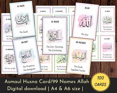 Asmaul Husna Printable Card Asma Ui Husna 99 Names Of Allah With