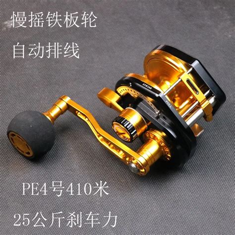 2021 New Arrival Madox Ks2000 Ks3000 Full Metal Cnc Slow Jigging Reel