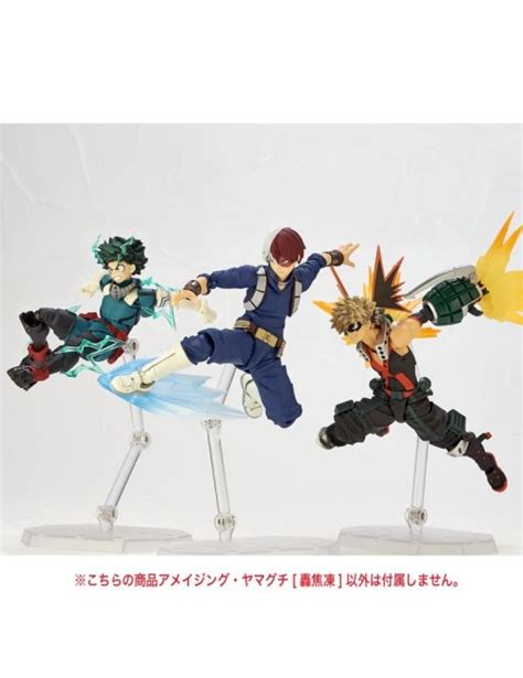 Kaiyodo Amazing Yamaguchi Revoltech No My Hero Academia Shoto Todoroki