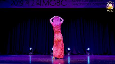 Bella Choi Mgbc Megance Shat Shat By Khaled Mahmoud Youtube