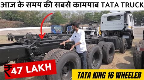 2023 New Tata Signa 4830 Truck Review Price Mileage New AC