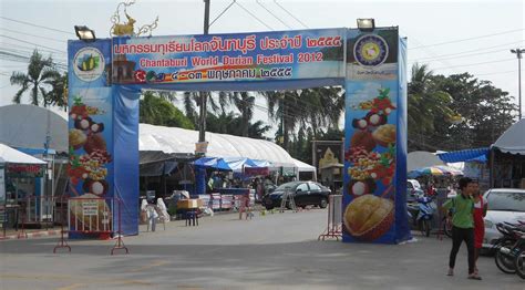 Chanthaburi World Durian Festival Overview