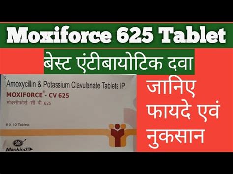 Moxiforce Cv Tablet Uses In Hindi Side Effects Benefits L