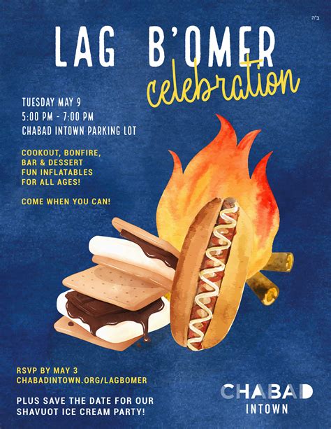 Lag B Omer Celebration Atlanta Jewish Connector