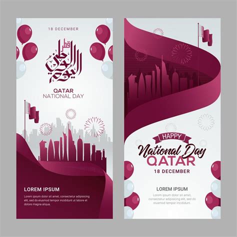 Qatar National Day Vector Art, Icons, and Graphics for Free Download