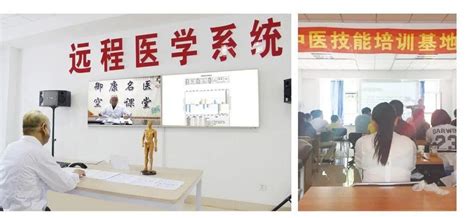 国家卫健委等6部门公布81个紧密型城市医疗集团建设试点城市名单 Ai中医智慧屏 人体红外热成像厂商 吉林中医脉诊仪厂家 通化海恩达高科技股份有限公司