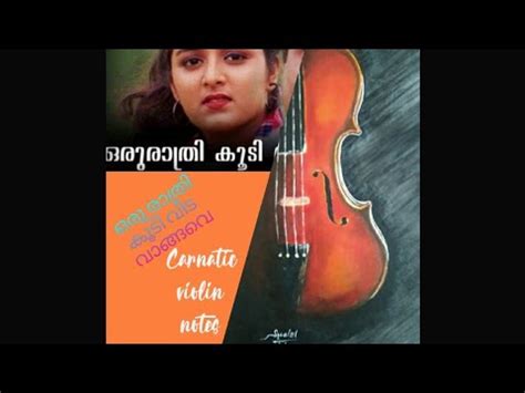 Carnatic music violin notes - togetherrewa