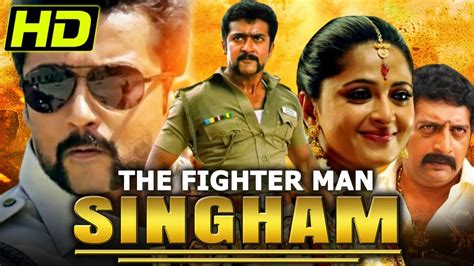 The Fighterman Singham Singam South Action Hindi Dubbed Movie Suriya