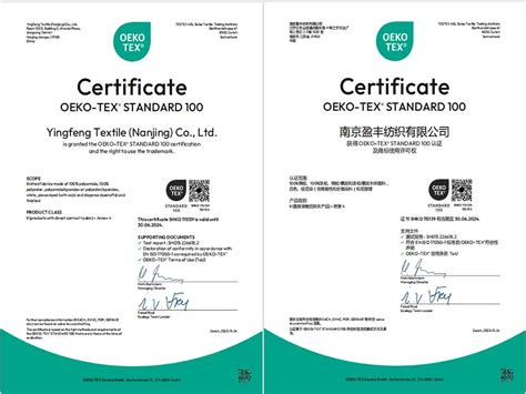 Wingtex Way Stretch Net Fabric Nylon Spandex Power Mesh For Lingerie Alibaba