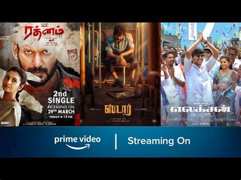 Upcoming Movies Ott Release Date Tamil Star Rathnam Election