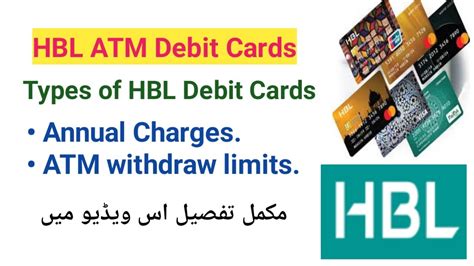 Types Of Hbl Debit Cards Annual Charges Atm Withdraw Limits Hbl