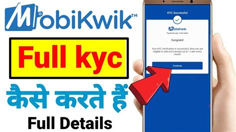 Mobikwik Kyc Kaise Kare How To Complete Mobikwik Full KYC How To Do