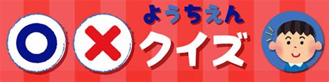 ちびむすドリル 小学生学習ポスター・テスト・家庭学習シート【3ステップ学習】