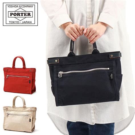 S Porter Naked Tote Bag S