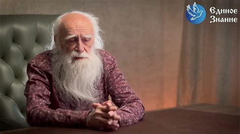 Лев Клыков - Как найти свою любовь? - YouTube