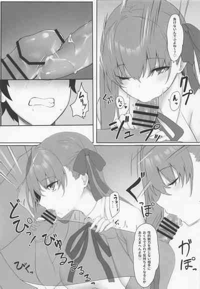 Marshmallow Box Nhentai Hentai Doujinshi And Manga