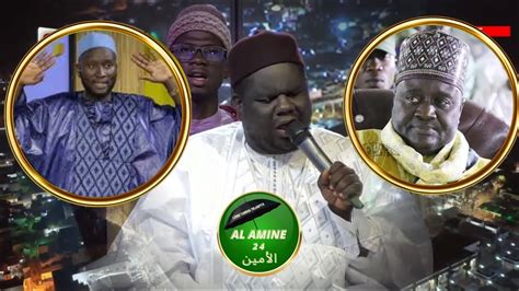 Trio Explosif Sam Mboup Serigne Habib Sy Mansour Et Oustaz Modou