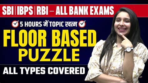 Floor Based Puzzles All Types Covered Reasoning Marathon Ibps