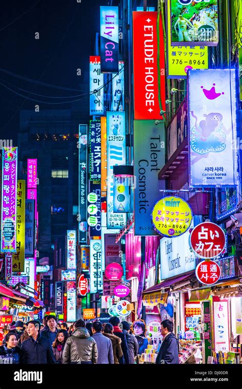 Distrito Myeong dong de Seúl Corea del Sur Fotografía de stock Alamy