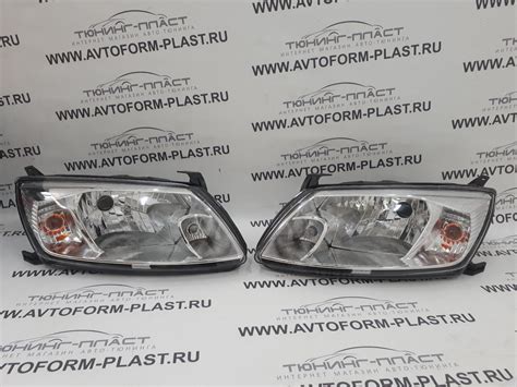 Передние фары Гранта (под завод) комплект купить по цене 8 100 руб ...