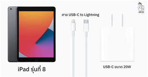 ipad air  apple  series  iphone