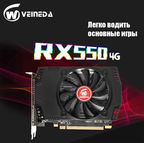 Placa de Vídeo Mapa de Jogos Gddr5 para pc X16 para Amd Veineda