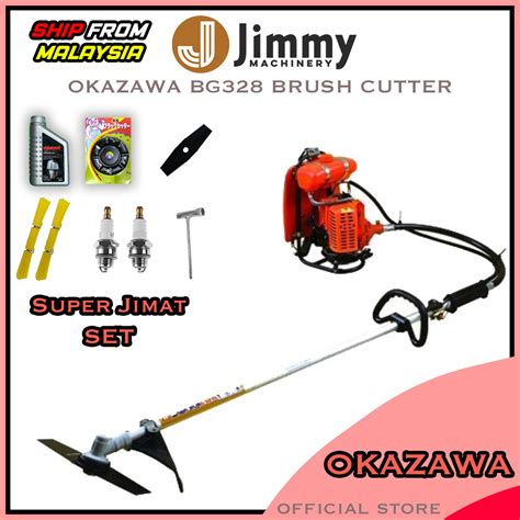 Okazawa Backpack Brush Grass Cutter Machine Mesin Rumput Galai Bg