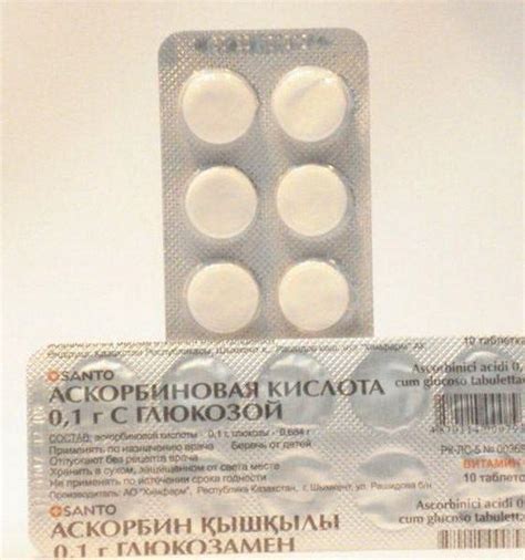 Аскорбинка с глюкозой: инструкция по применению и отзывы