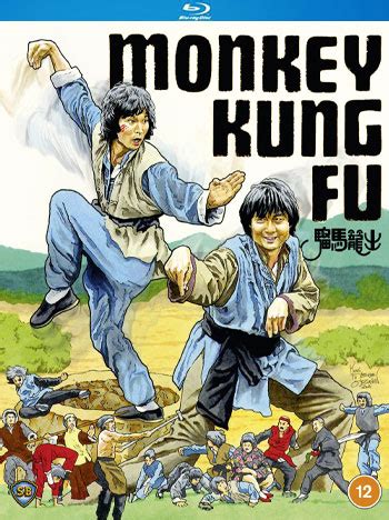 Monkey Kung Fu (1979) Mar Lo – MyDuckIsDead