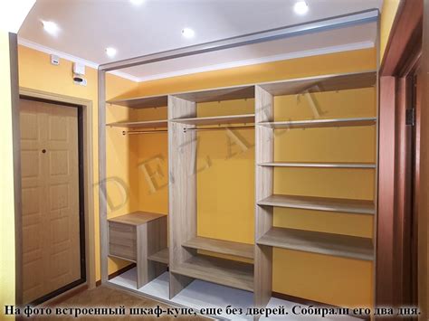 Каркас двери шкафа купе - 98 фото