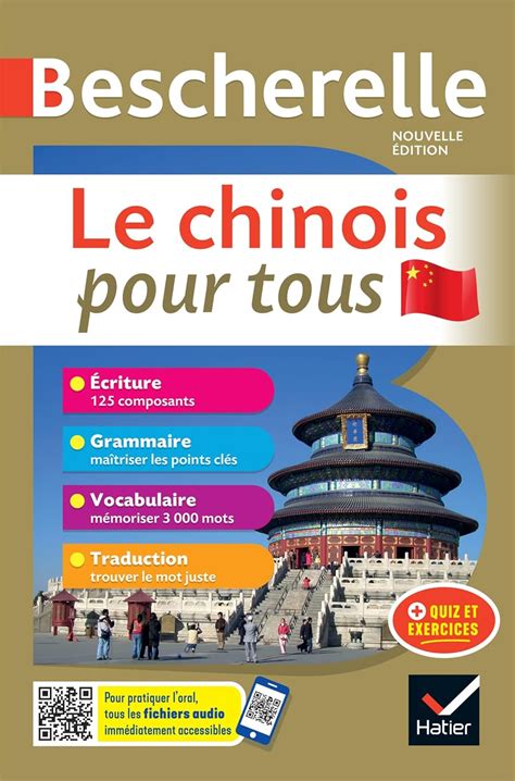 Amazon Fr Bescherelle Le Chinois Pour Tous Tout En Un Criture