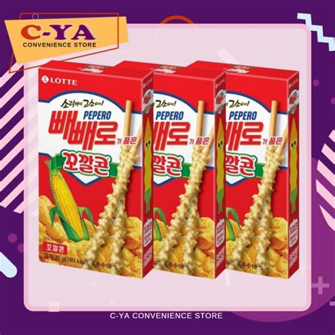 Lotte Pepero Kokal Corn Stick Biscuits 3x35g Lazada Ph