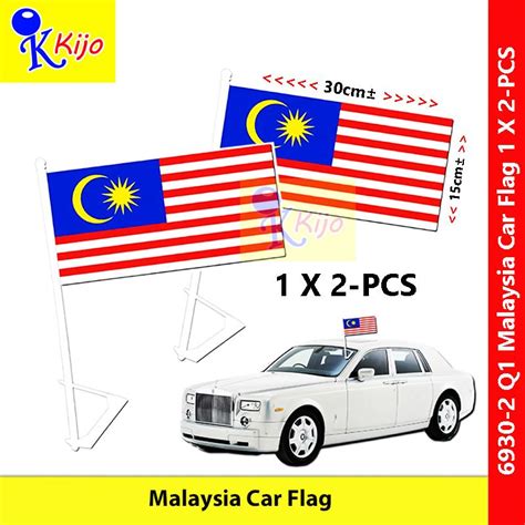 Malaysia Flag Kian Joo Marketing Sdn Bhd Malaysia Flag