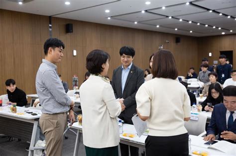 경기도의회 의정갤러리