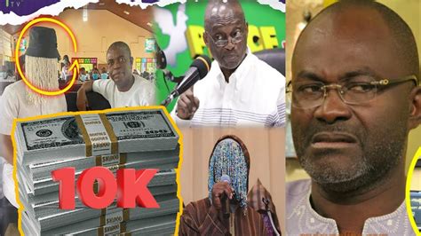 Ken Agyapong Saved Ghana Anas Took My K Kweku Baako Publish In