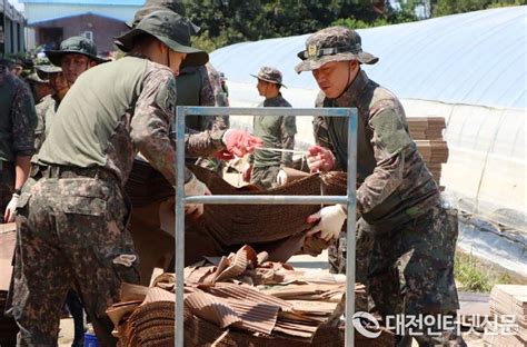 육군 제32보병사단 호우피해 복구작전tf 16일간의 신속한 복구작전