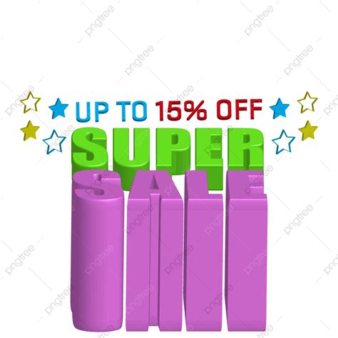 Sale 3d Illustration Vector Hd Png Images Super Sale 3d Design Vector