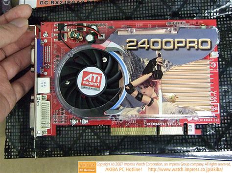 Ati Radeon Hd Pro Gets Agp Interface Techpowerup