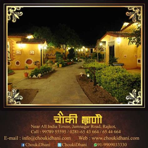 Stay In Fully Traditional Village Theme Resort Feel Indian Tradition