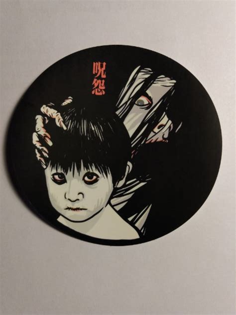 Sticker Ju On The Grudge Horror Movie Killer Ghost Toshio Etsy