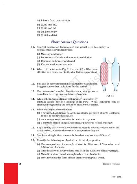 NCERT Exemplar Book For Class 9 Science Chapter 2 Is Matter Around Us Pure