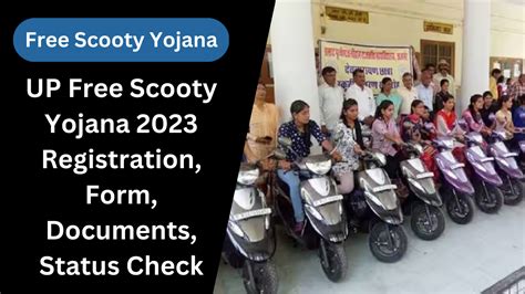 Up Free Scooty Yojana Registration Form Documents Status Check