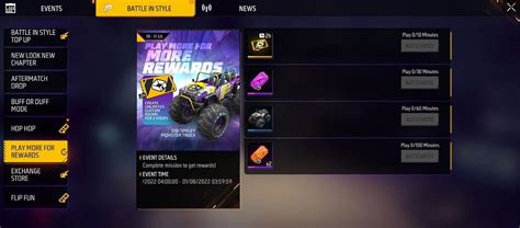 Como Obter Skin Gr Tis De Monster Truck E Vouchers De Incubadora No