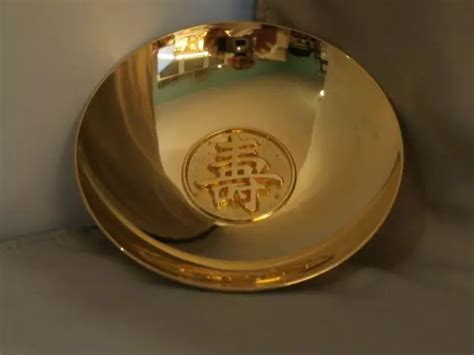 Japanese K Yellow Gold Plated Sake Sakazuki Round Dish Cup Longevity