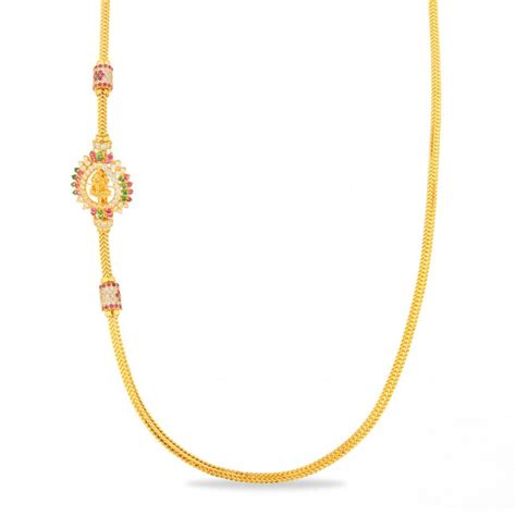 Lakshmi Mugappu Chain Gold Bride Jewelry Gold Neck Chain Gold Chain