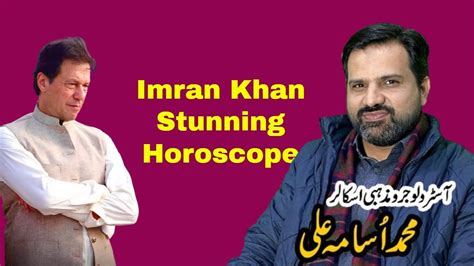 Imran Khan Stunning Horoscope June Budget By M Osama Ali