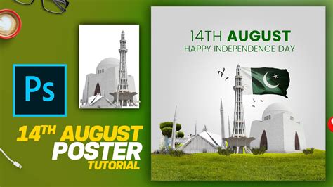 August Poster Design For Social Media Photoshop Tutorial Youtube